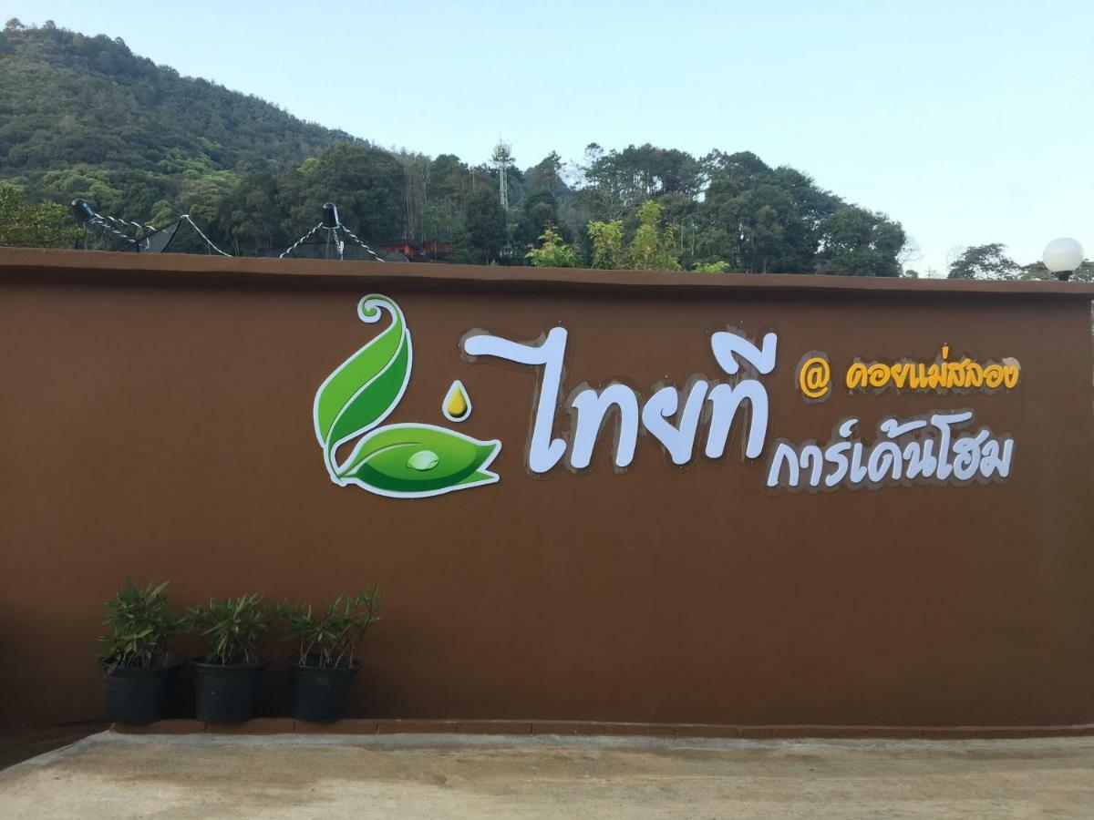 Thai Tea Garden Home Chiang Rai Exteriör bild